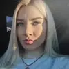Отзыв от Анна Лаптева