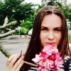 Отзыв от Алена Моисеева
