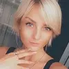 Отзыв от Галя Воронова