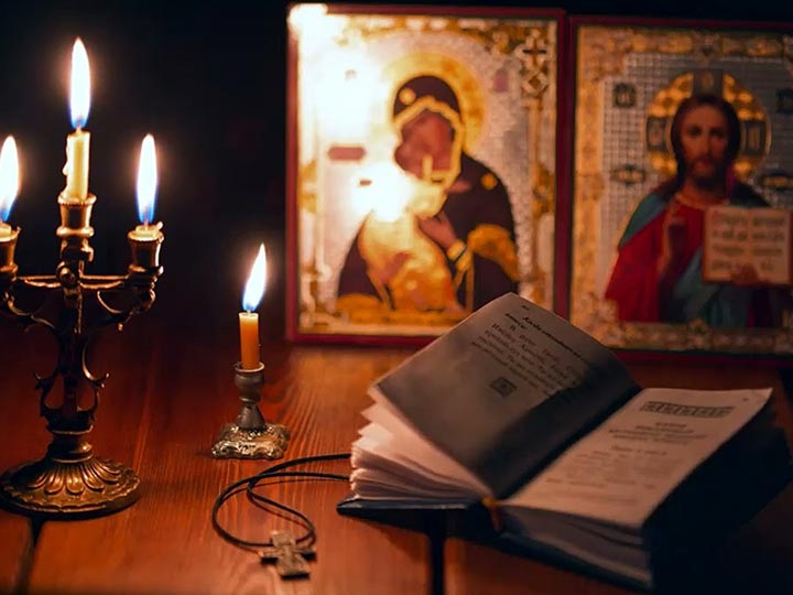 Эффективная молитва от гадалки в Партизанске для возврата любимого человека